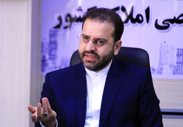 سامانه جامع ثبت املاک تهران