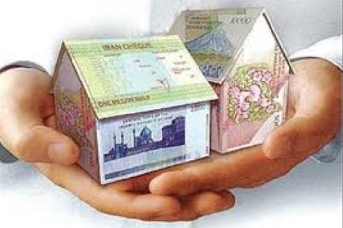پرداخت تسهیلات مسکن از شنبه با نرخ سود 9.5 درصد پرداخت تسهیلات مسکن از شنبه با نرخ سود 9.5 درصد