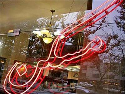 ادامه رکود در مسکن ادامه رکود در مسکن