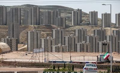 هشدار بانک مسکن به متقاضیان مسکن مهر