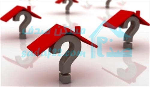 عوامل تاثیر گذار بر رکود مسکن عوامل تاثیر گذار بر رکود مسکن