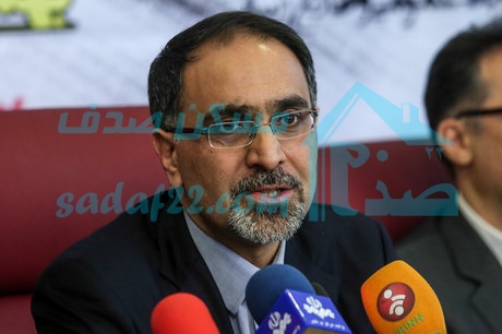 وام بانک مسکن برای مسکن مهر