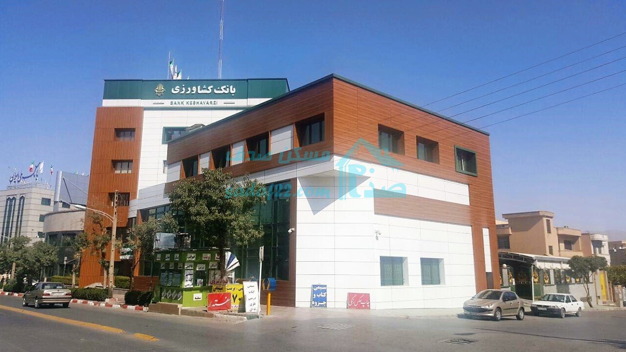 استقبال از اوراق مسکن