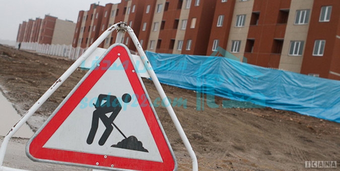 دو شوک به بازار مسکن