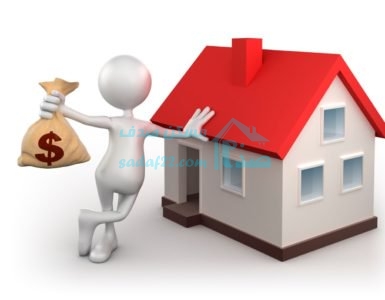 تصمیمات صندوق پس انداز مسکن یکم