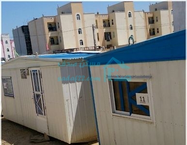 کانکسنشینی ؛ پدیده ناشناخته زندگی در پایتخت کانکسنشینی ؛ پدیده ناشناخته زندگی در پایتخت