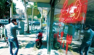 توهم قیمت مسکن، به نفع مالکان و دامنگیر مستاجران