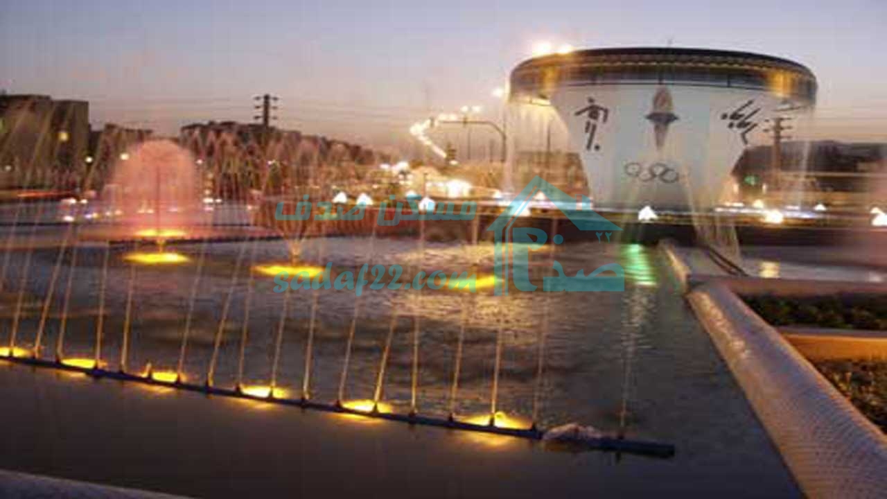 معرفی شهرک صدرا میدان المپیک