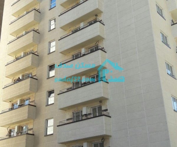 معرفی برج مهرگان تعاونی ماشین سازی اراک