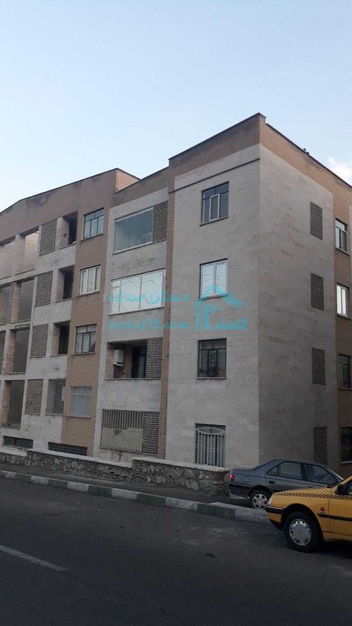 معرفی شهرک روغن نباتی شمال همت