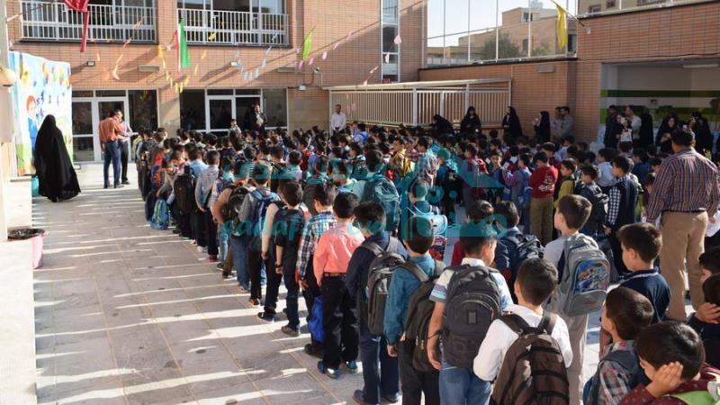 معرفی مدارس  منطقه 22 - چیتگر